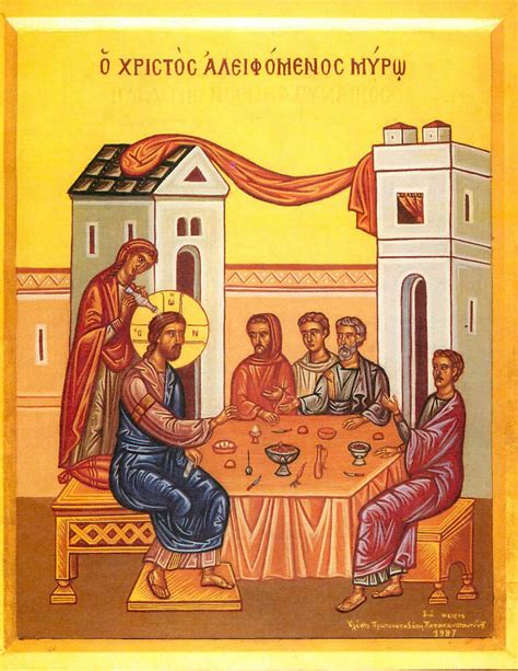 The History And Significance Of Orthodox Holy Tuesday